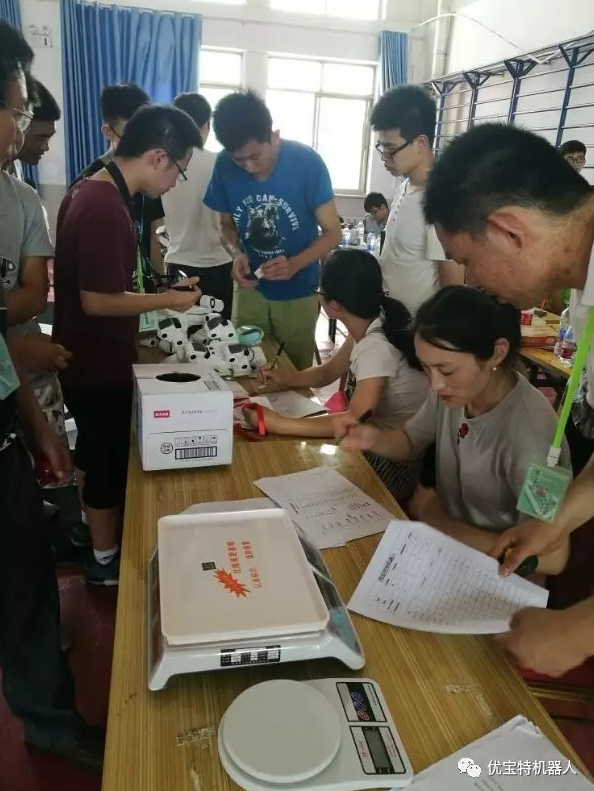 微信截图_20230712172750.png