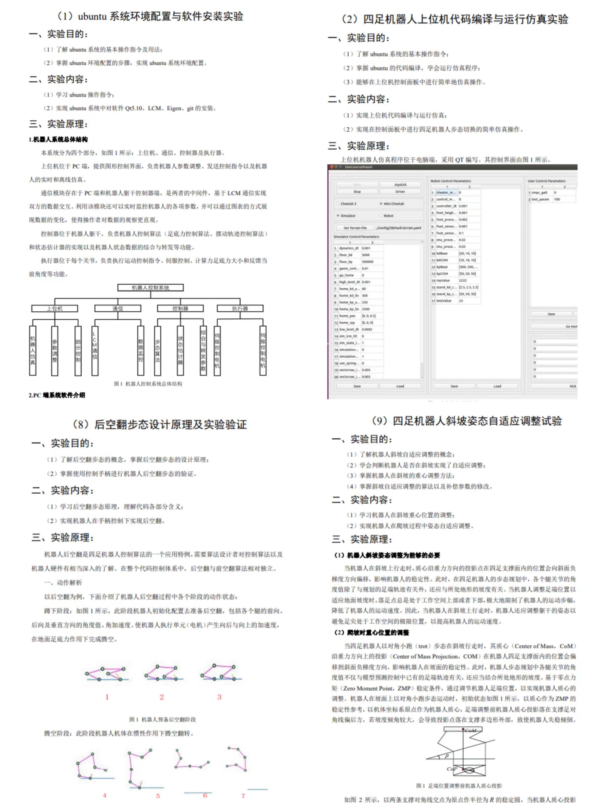 70b3273c3618e16462c0b7cb86918a3.jpg