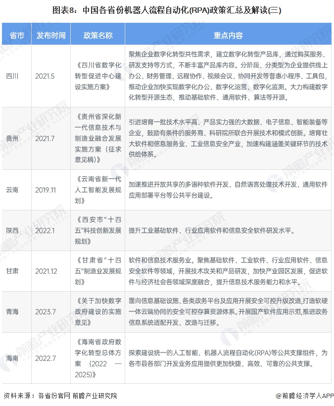 046e120c40f40fdad5bb7dff83873705.png