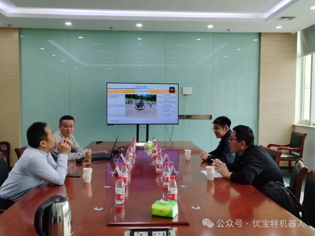 海信创新技术研究院领导莅临优宝特考察合作