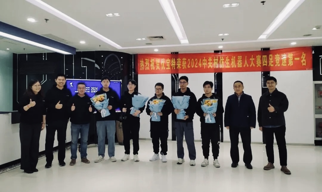 微信图片_20250108110227.jpg