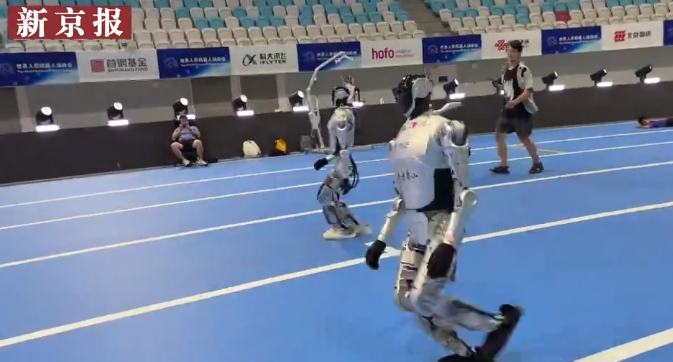 倒计时1天！世界人形机器人运动会即将开幕