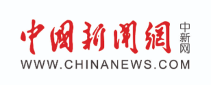 济南机器人产业加速技术突破 构建全链条发展格局
