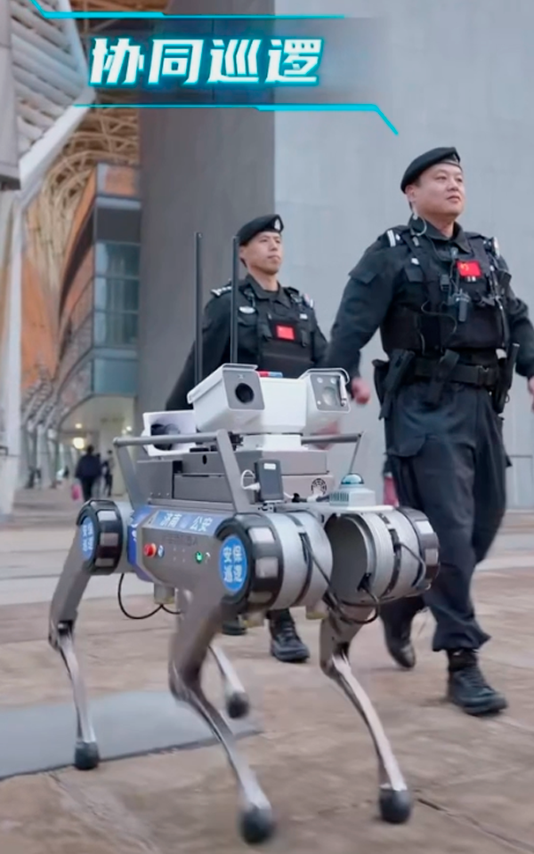 济南公安“黑科技”优宝特四足机器人，人形机器人行者泰山，助力智能安防
