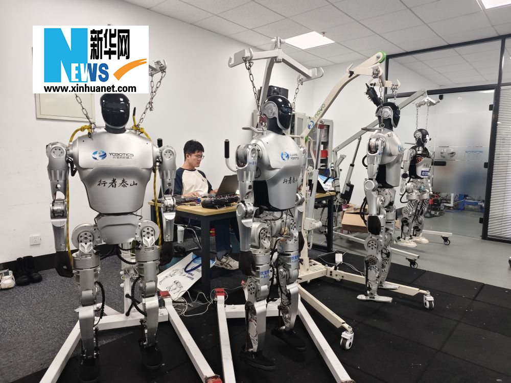 “黄金周”里的经济故事：工程师让机器人竞技更强、“下手”更准