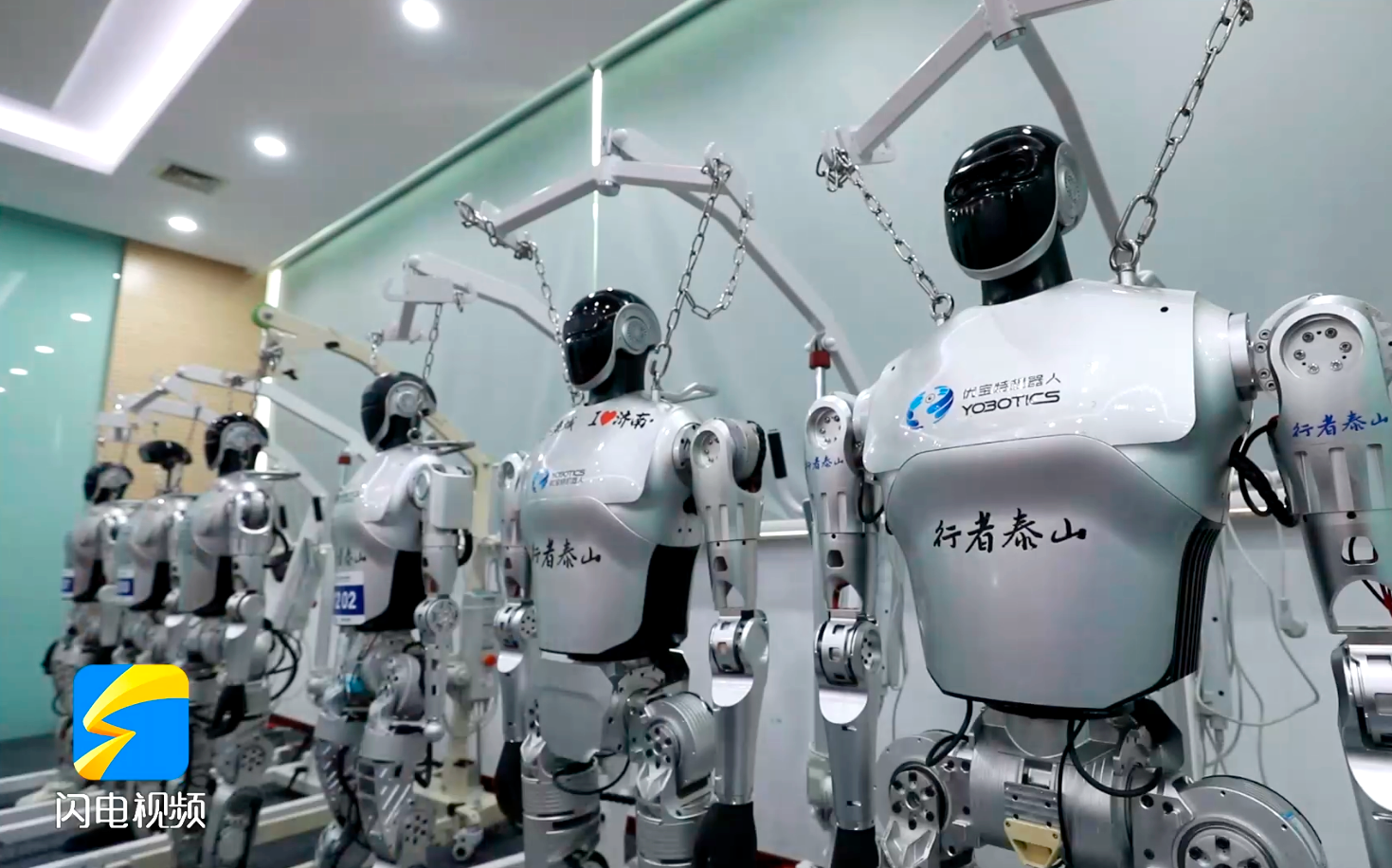 【齐鲁网·闪电新闻】从蹒跚学步到身怀“绝技”，“行者泰山”的升级之旅