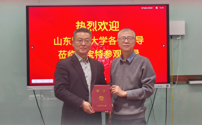 高光时刻 | 优宝特董事长范永受聘为山东财经大学MBA学院硕士导师