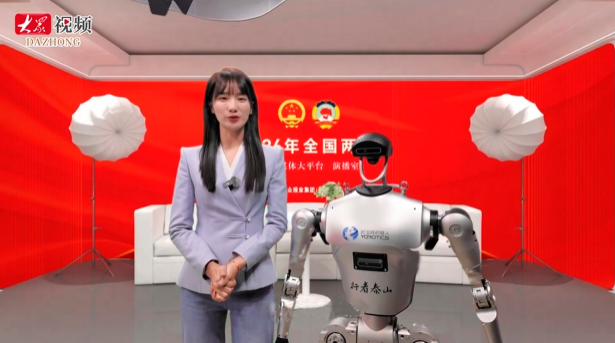 优宝特 “行者泰山” 智赋两会：与大众报业集团协同，传递前沿声音