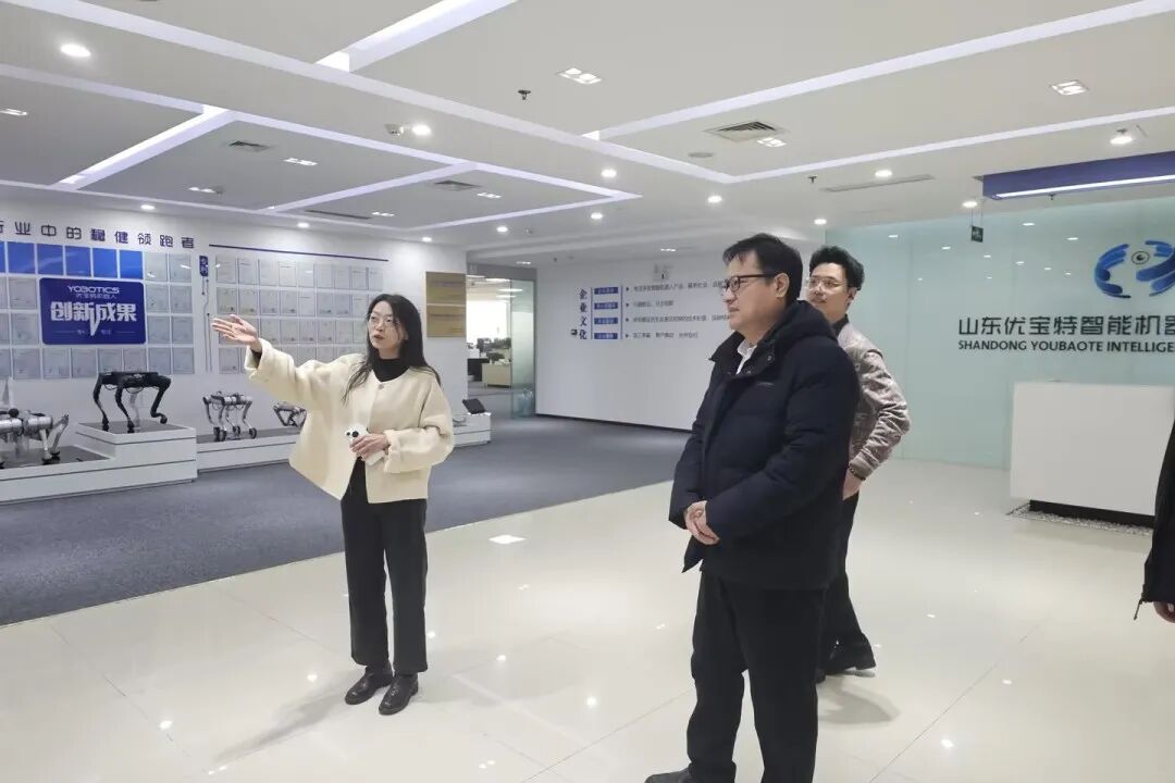 山东高速实业发展公司、数智科技公司一行赴优宝特公司开展合作交流