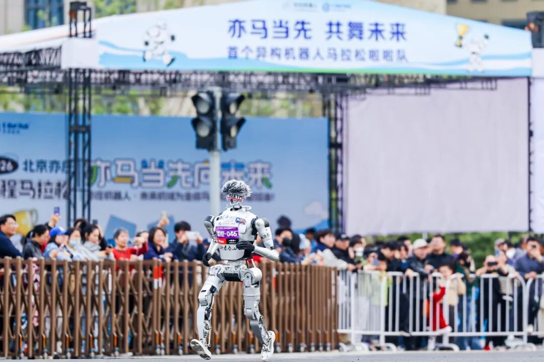 北京亦庄半马，优宝特“行者泰山”跑进机器人品牌8强！