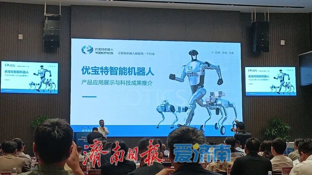 “济南造”机器人图鉴：从戈壁滩巡检到英伟达生产线，147家企业撑起的硬核版图