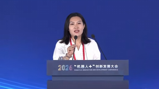 优宝特智能机器人 “扎根山东 智链未来”2026“机器人+”创新发展大会